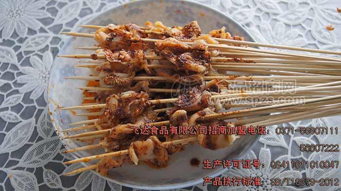 大量供應(yīng)冷凍牛肚  涮牛肚