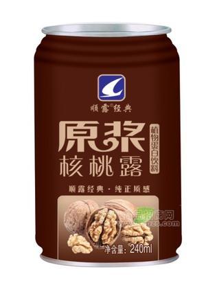 順露經(jīng)典 原漿核桃露240ml