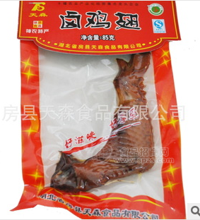 卤鸡翅