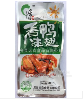 香辣鴨翅