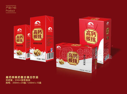高钙核桃奶250ml  悠然见南山乳业