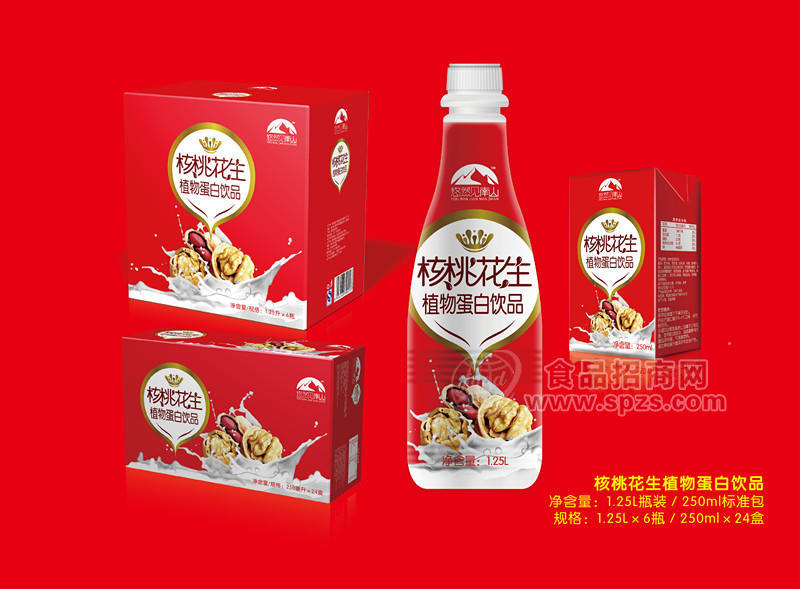悠然见南山核桃花生奶  植物蛋白饮料
