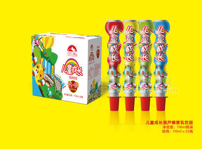 兒童成長葫蘆棒果乳飲品110ml   悠然見南山兒童奶