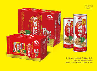 高钙六养核桃露240ml  悠然见南山乳业