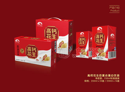 高钙花生奶250ml  高钙食品 悠然见南山乳业