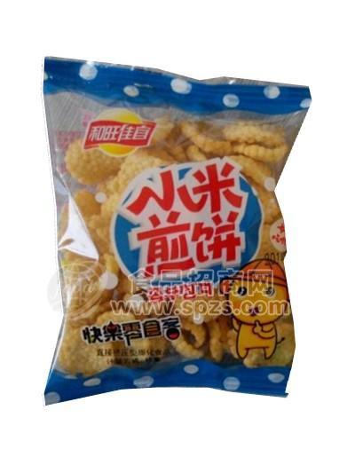 小米煎饼蓝