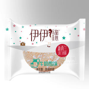 美的客 伊伊甜心 牛奶雪饼