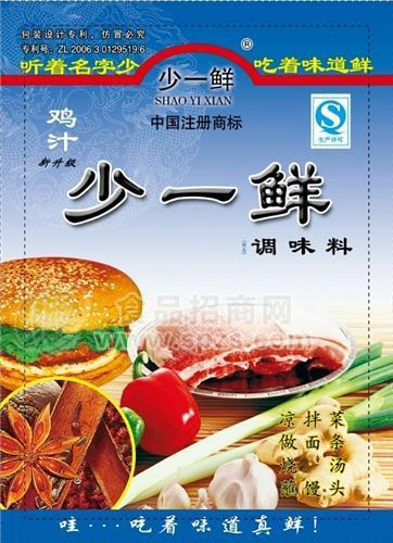 雞汁少一鮮調(diào)味料