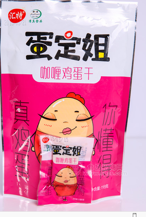 蛋定姐咖喱鸡蛋干118g
