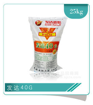 發(fā)達(dá)40G