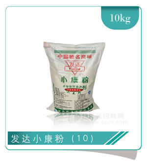 發(fā)達(dá)小康粉（10）