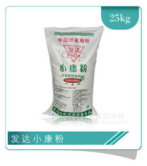 發(fā)達(dá)小康粉