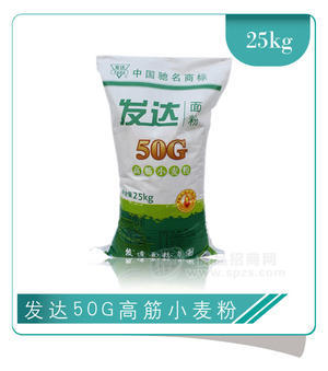 發(fā)達50G高筋小麥粉