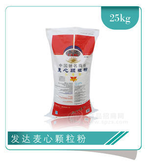 發(fā)達(dá)麥心顆粒粉
