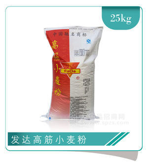 發(fā)達(dá)高筋小麥粉