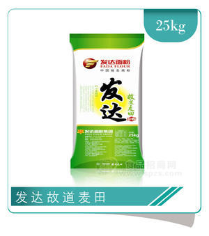 發(fā)達(dá)故道麥田