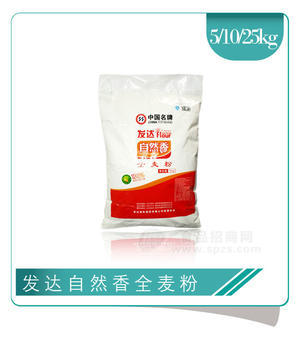 發(fā)達(dá)自然香全麥粉
