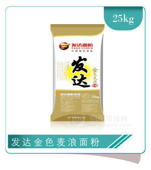 發(fā)達(dá)金色麥浪面粉