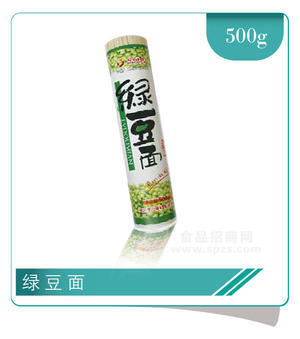 綠豆面