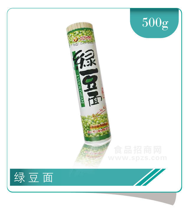 綠豆面