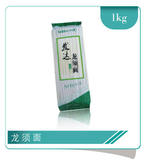 龙须面