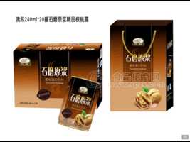 澳然石磨原浆精品核桃露