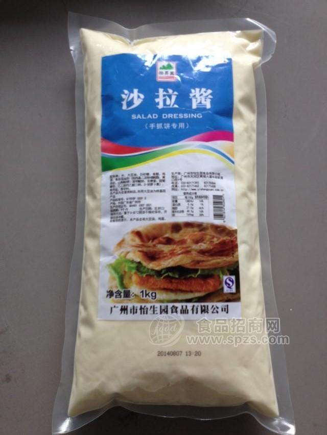 怡生園 沙拉醬手抓餅系列 1kg