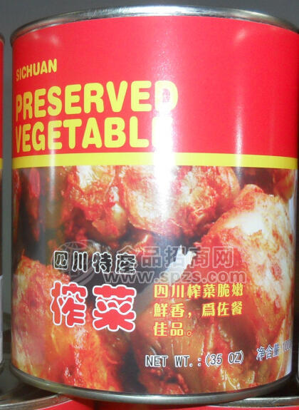 榨菜罐头