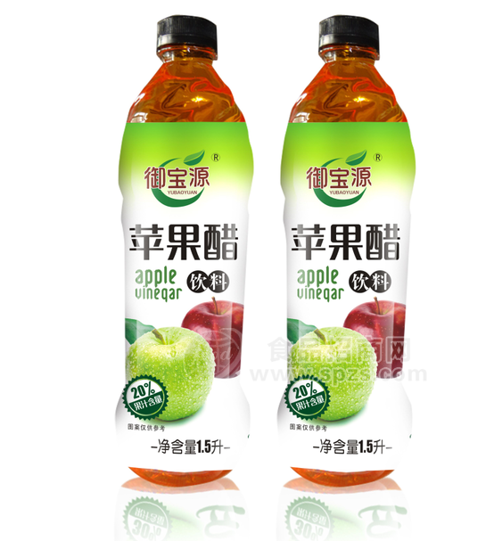 ·御宝源苹果醋饮料新品1.5L 贵州地区火热招商 