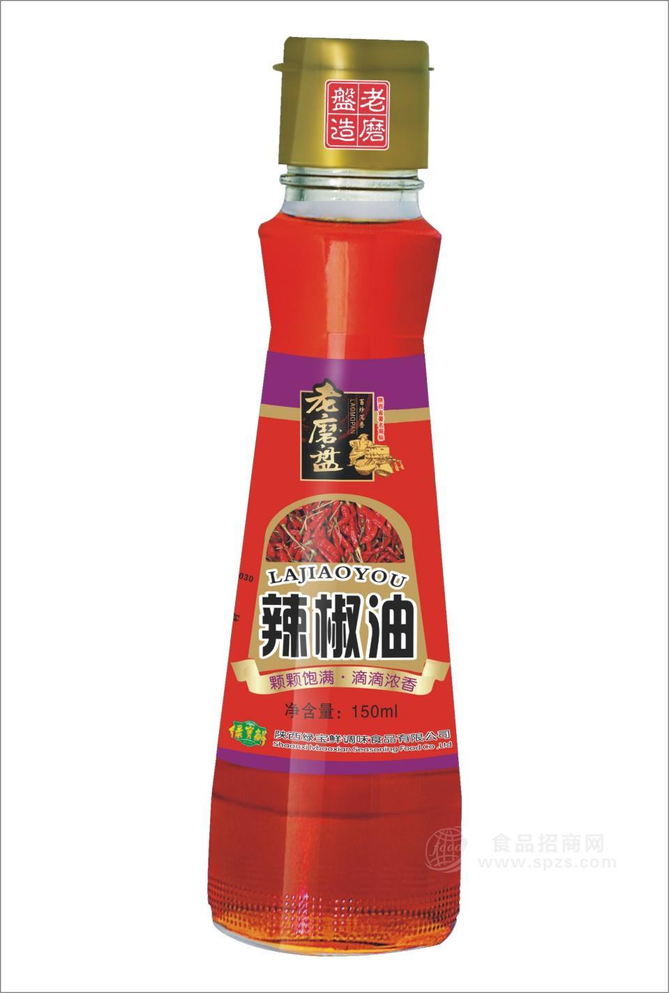 辣椒油150ml