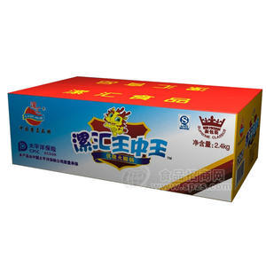 漯匯優(yōu)級王中王火腿腸2.4kg