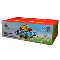 漯汇30g优级王中王火腿肠2.4kg