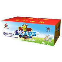 漯汇天生一对（2支装）王中王+泡面