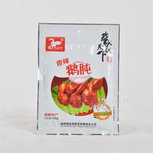 香辣鵝肉