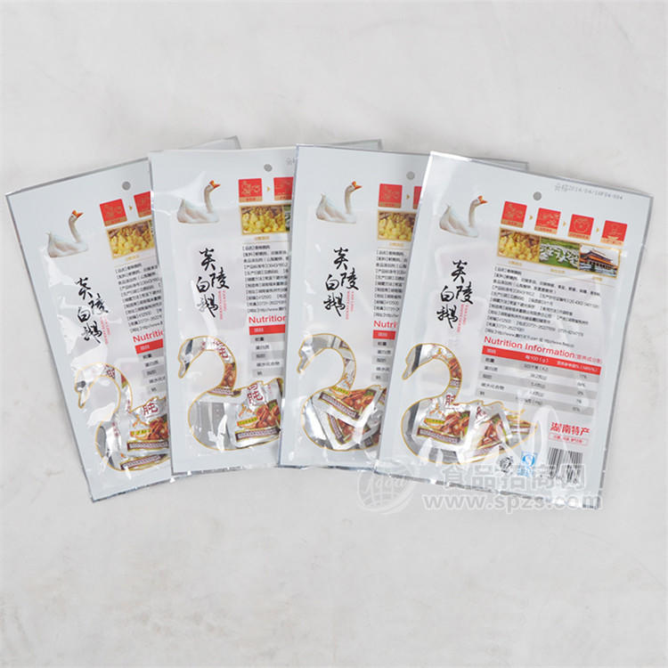 鵝肉  休閑鵝產(chǎn)品  鵝脯招商