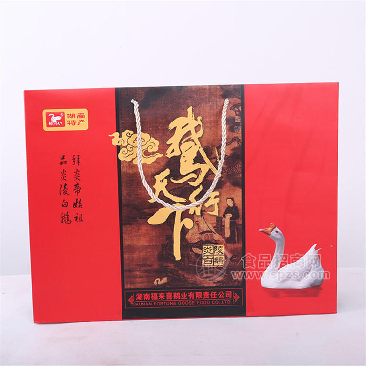 鵝肉禮盒 特產(chǎn)  湖南特產(chǎn)