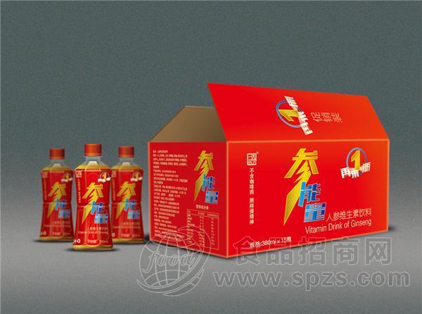 参能量含糖