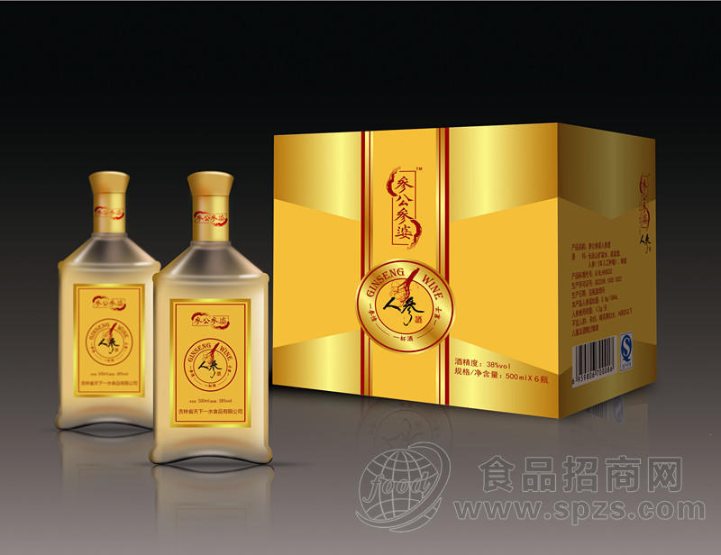 参公参婆人参酒大瓶装500ml