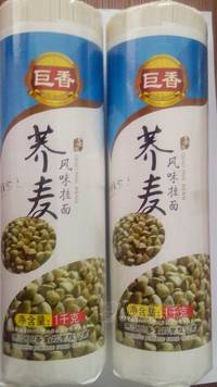 1000g高精蕎麥細