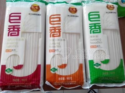 900高精袋裝組合