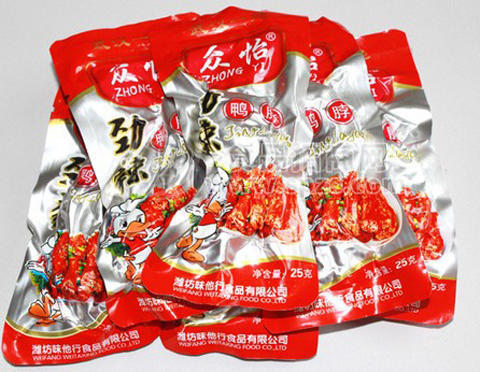 众怡休闲食品