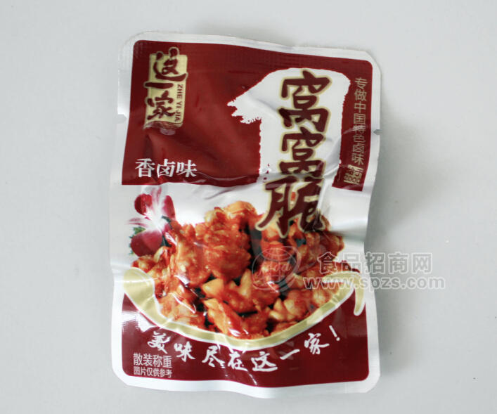 窩窩脆香鹵味休閑食品肉干肉脯