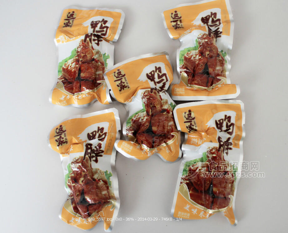 这一家鸭脖 休闲食品 微辣