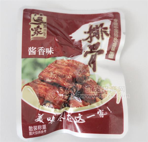 排骨酱香味肉干肉脯休闲食品
