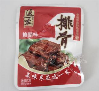 這一家排骨糖醋味休閑食品肉干肉脯