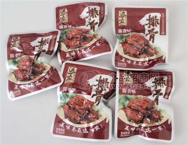 排骨醬香味休閑食品肉干肉脯