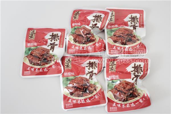 排骨糖醋味休闲食品肉干肉脯