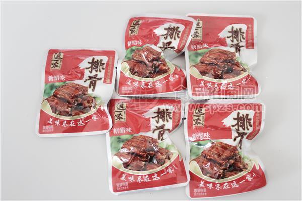 排骨糖醋味休閑食品肉干肉脯