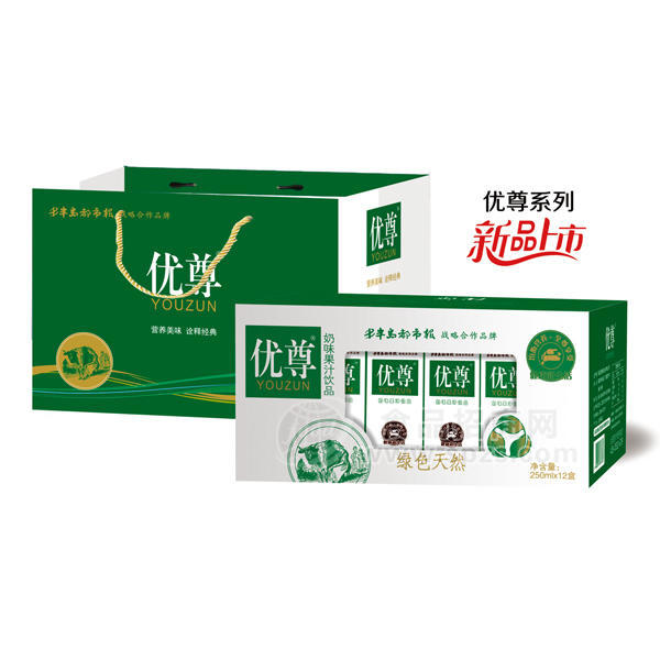 ·优尊 奶味果汁饮品250mlx12盒 