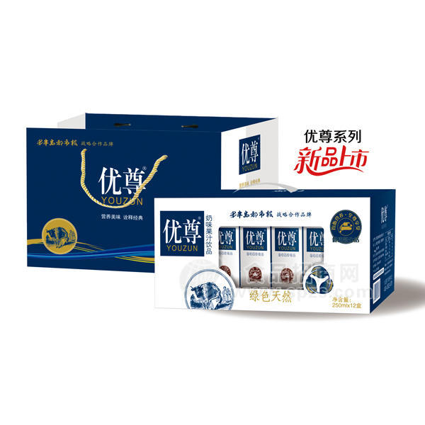 ·优尊 奶味果汁饮品250mlx12盒 